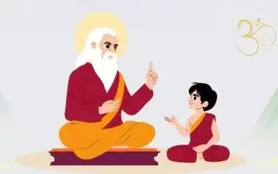 Guru Purnima